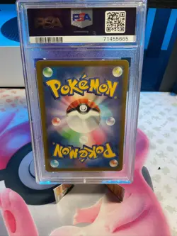 Pokemon TCG Leafeon VSTAR SAR Japanese Card 2022 PSA Gem MT 10 - Image 2