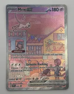 Mew ex SVP053 Full Art Promo - Scarlet & Violet 151 UPC - NM/M Pokemon Card - Image 1