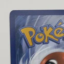 Mew ex SVP053 Full Art Promo - Scarlet & Violet 151 UPC - NM/M Pokemon Card - Image 4