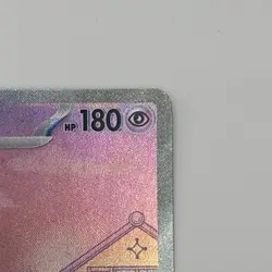 Mew ex SVP053 Full Art Promo - Scarlet & Violet 151 UPC - NM/M Pokemon Card - Image 5