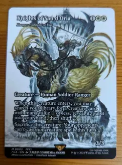 Knights of San d'Oria - Ranger-Captain of Eos - Final Fantasy - MTG - Image 1