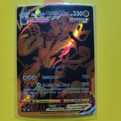 Single Strike Urshifu VMAX GOLD TG29 Pokemon Brilliant Stars - Image 1