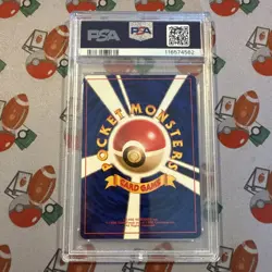 Typhlosion Pokemon 2000 Holo Neo Genesis Japanese 157 PSA 8 SWIRL - Image 2