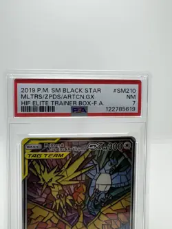 Pokemon TCG 2019 Black Star MLTRS/ZPDS/ARTCN GX HIF ELITE Trainer Box PSA 7 - Image 2