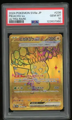 2024 POKEMON JAPANESE TERASTAL FESTIVAL PIKACHU EX UR 236/187 PSA 10 GEM MINT - Image 1