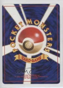 Blaine's Doduo Japanese Pokemon Gym Expansion 2: Challenge from the Darkness - Image 2