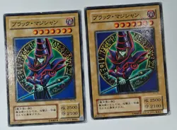 2x Dark Magician YU-15 Yu-Gi-Oh YuGiOh Konami OCG JAPANESE - Image 1