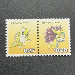 Sandshrew Sandslash Pokemon Stamp Card Shogakukan Nintendo Japan TCG S115-24 - Image 3