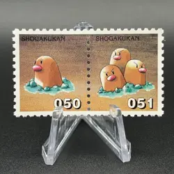 Diglett Dugtrio Pokemon Stamp Card Shogakukan Nintendo Japan TCG Vintage S115-23 - Image 1