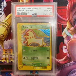 PSA 10 Chikorita 003/018 McDonald's Promo 2002 Japanese Pokemon e Card - Image 1
