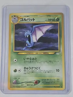 Golbat No. 042 Neo Revelation - Japanese - Uncommon Pokemon Card - NM - Image 1