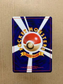 Japanese Qwilfish No. 211 Neo Revelation - Common Pokemon Card - NM - Image 2