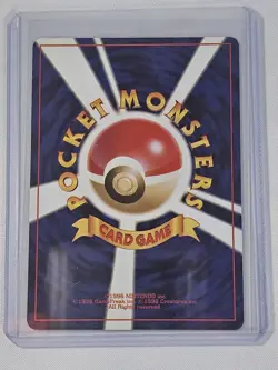 Japanese Pokemon Neo Revelation Paras No. 46 Common Card NM - Image 2