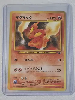 Pokemon Slugma No. 218 - Japanese - Neo Revelation Common Card NM - Image 1