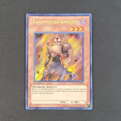 Yugioh TCG - Kagemucha Knight - PRC1-EN014 - LP/NM - 1st Ed - Secret Rare - 2012 - Image 2