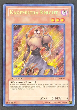 Yugioh TCG - Kagemucha Knight - PRC1-EN014 - LP/NM - 1st Ed - Secret Rare - 2012 - Image 1