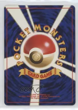 Zubat Japanese Pokemon Mystery of the Fossils #041 1997 - Image 2