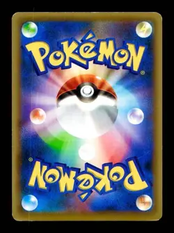 [MP] Yveltal 025/036 Holo Japanese Mythical Legendary Dream Shine Pokemon B - Image 2