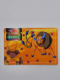Pokemon Topsun Tauros #128 1997 VS Battle Card Japanese Rare - Image 1