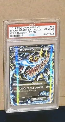 2014 POKEMON JAPANESE XY WILD BLAZE 1ST ED #055 M CHARIZARD EX PSA 10 - Image 1