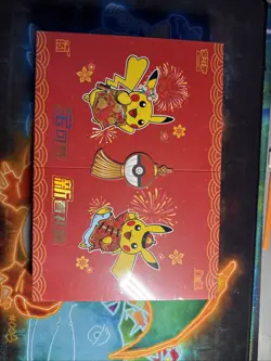 Pokemon S-Chinese 151C Spring Festival Promo Gift Box Exclusive NEW！ - Image 1
