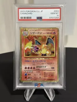 Charizard PSA 10 CLL 003/032 Classic Collection Card Pokemon Japanese - Image 1