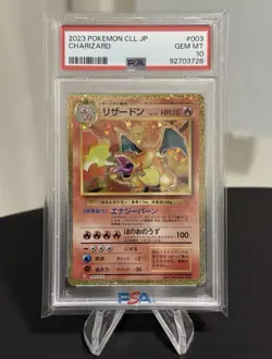 Charizard PSA 10 CLL 003/032 Classic Collection Card Pokemon Japanese - Image 1