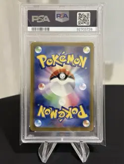 Charizard PSA 10 CLL 003/032 Classic Collection Card Pokemon Japanese - Image 2