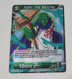Dragon Ball Super Card Game Kami The Watcher BT4-054 UC Uncommon Foil LP x1 - Image 1