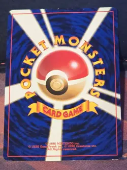 Sabrina’s Alakazam Pokemon Card Japanese No.065 Nintendo Vintage Old Back Rare - Image 2