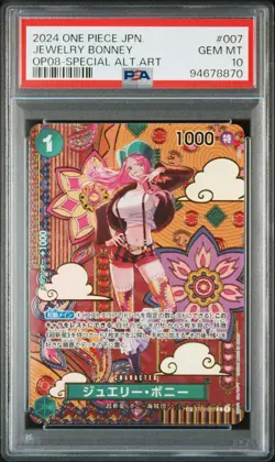 PSA 10 ONE PIECE Card Jewelry Bonney C ST02-007 SP Japanese Two Legends from JPN - Image 1
