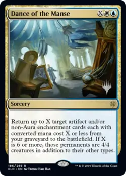 Dance of the Manse - 186 / English / Near Mint MTG - Image 1