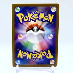 [NM] Dusknoir 198/184 CHR Full Art Vmax Climax 2021 Pokemon Japanese - Image 2