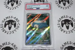 Snorlax #051- Promo SVP051 - PSA 9 - Pokemon TCG 151 MEW ETB - Image 1