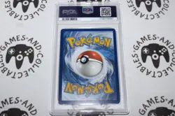 Horsea #067/064 - PSA 8 - Pokemon TCG Illustration Rare Shrouded Fable - Image 2