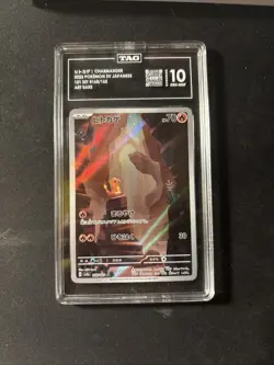 TAG 10 GEM MINT 💎 Charmander AR #168/165 Sv2a: Pokemon Card 151 Holo (Japanese) - Image 1