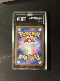 TAG 10 GEM MINT 💎 Charmander AR #168/165 Sv2a: Pokemon Card 151 Holo (Japanese) - Image 2