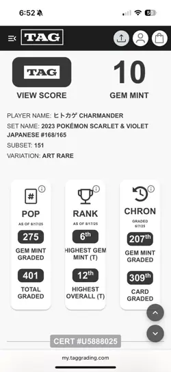 TAG 10 GEM MINT 💎 Charmander AR #168/165 Sv2a: Pokemon Card 151 Holo (Japanese) - Image 3