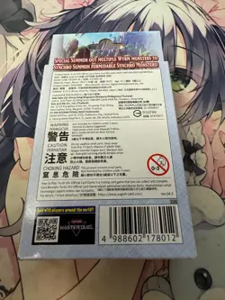 Yugioh Asian-English Structure Deck 2025: Duel-Ignition E-HERO Swordsoul sealed - Image 5