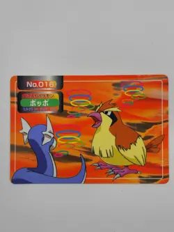 Pokemon Card - Japanese Topsun - No.016 Pidgey vs Dratini - #0826 - Image 1