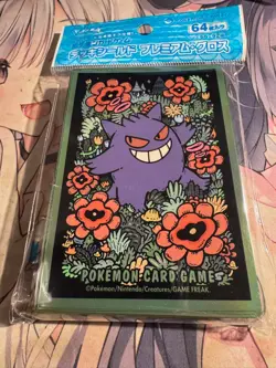 Pokemon Glossy Gengar Official Deck 64 pcs Card Sleeve Protector Japanese - Image 1
