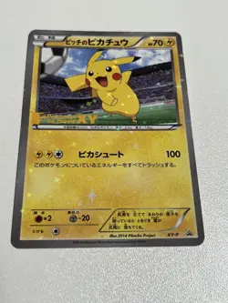 [LP] Pitch’s Pikachu XY-P Promo J.League Family Join Days Pokemon Card - Image 1