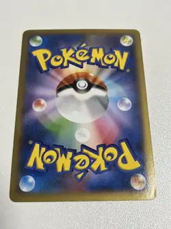 [LP] Pitch’s Pikachu XY-P Promo J.League Family Join Days Pokemon Card - Image 2