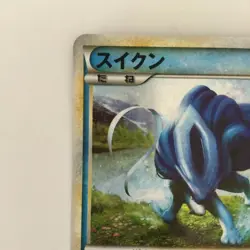 Pokemon Card Suicune 060/L/P Pokemon Card C Rank Japan JP F/S Free shipping - Image 2