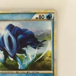 Pokemon Card Suicune 060/L/P Pokemon Card C Rank Japan JP F/S Free shipping - Image 3
