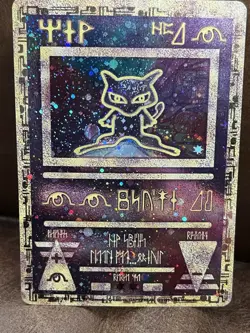 Pokemon TCG Ancient Mew Double Holo Movie Promo Card 2000 Mint - Image 1