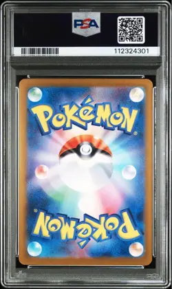 PSA 10 Munkidori AR 107/101 SV6 Mask of Change 2024 Pokemon Card Japanese - Image 2