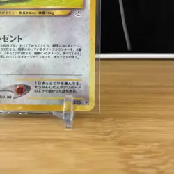 Delibird No.225 Holo Japanese Pokemon Card Neo Revelation Old Back W/ Swirly Lp+ - Image 4