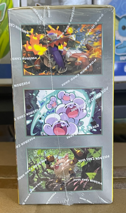 Pokemon Super Electric Breaker Booster Box - Korean - Image 3
