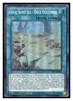Yugioh Great Sand Sea #BLVO-EN055 Super Rare Blazing Vortex LP - Image 1